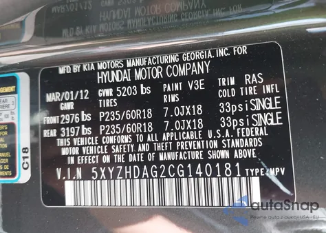 2012 Hyundai Santa Fe Se from USA, damaged, VIN 5XYZHDAG2CG140181